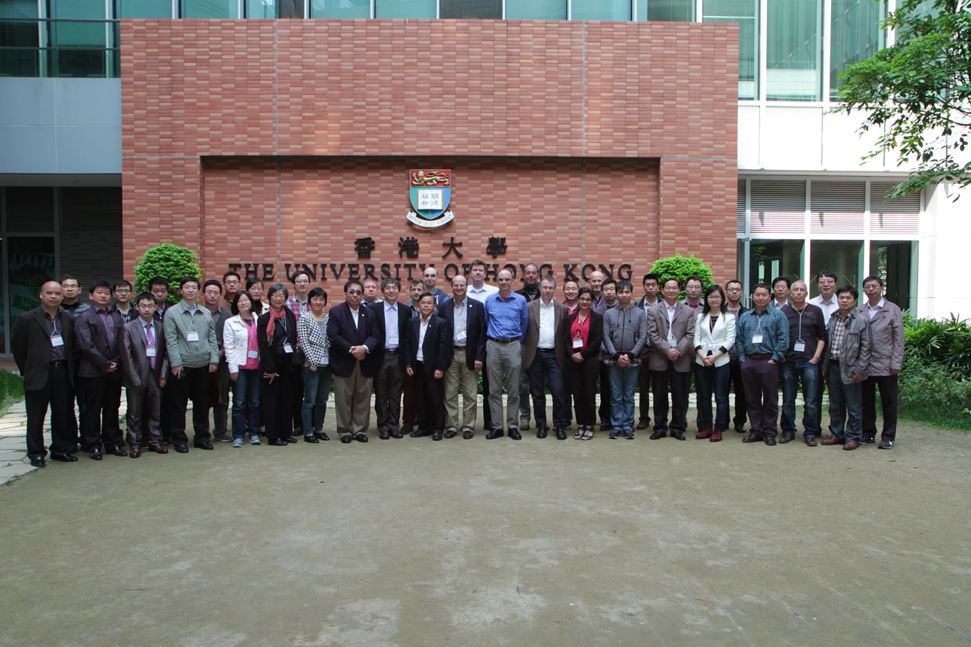 Around 40 scientists and researchers gather at HKU
     for the 2015 International Collaboration Meeting on Antarctic Survey Telescopes.
