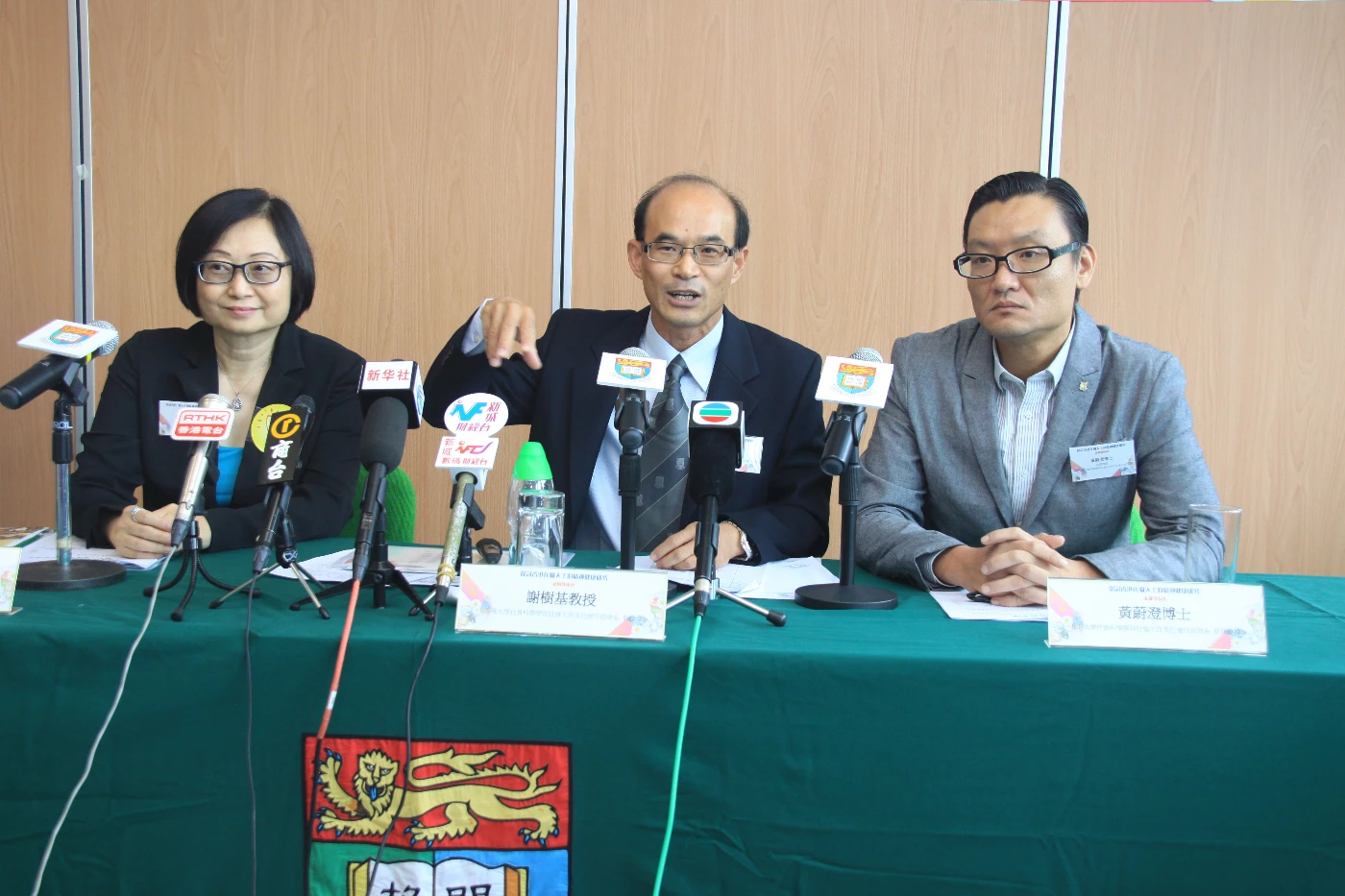 香港大學社會科學學院聯同心晴行動慈善基金，發表「探討香港在職人士的精神健康研究: 認知、態度及行為」研究報告。