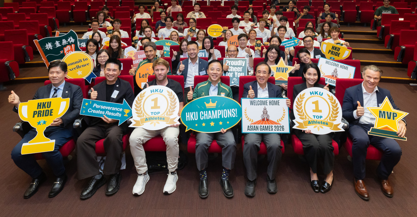 HKU student-athletes achieve outstanding results at the Asian Games 2026