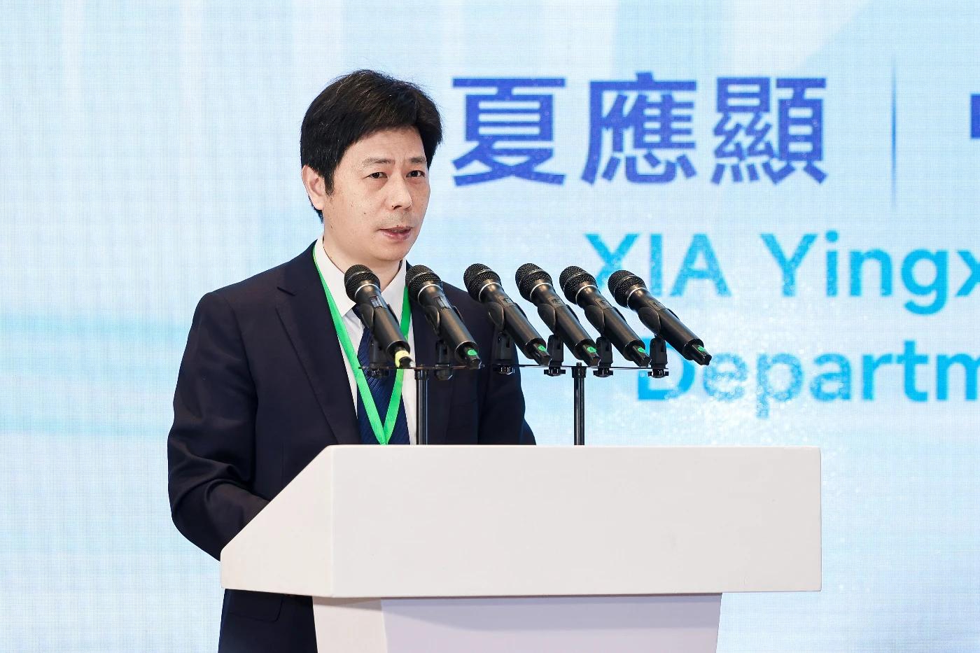 2025 Hong Kong Climate Forum<br>
Aligning Global Action: Leaders Uniting for Climate Solutions