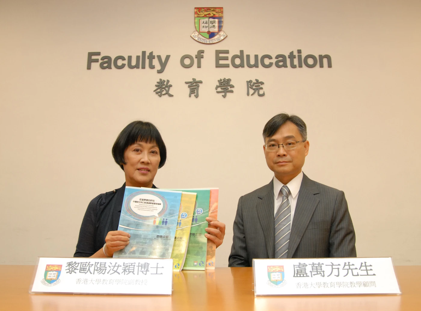 掌握文憑試口語溝通的要求:15分鐘內摘取中文總分的關鍵11%