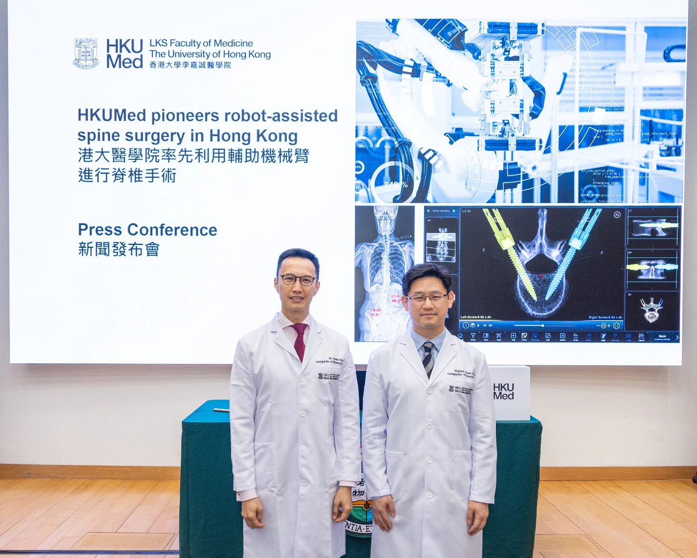 HKUMed pioneers robot-assisted spine surgery in Hong Kong