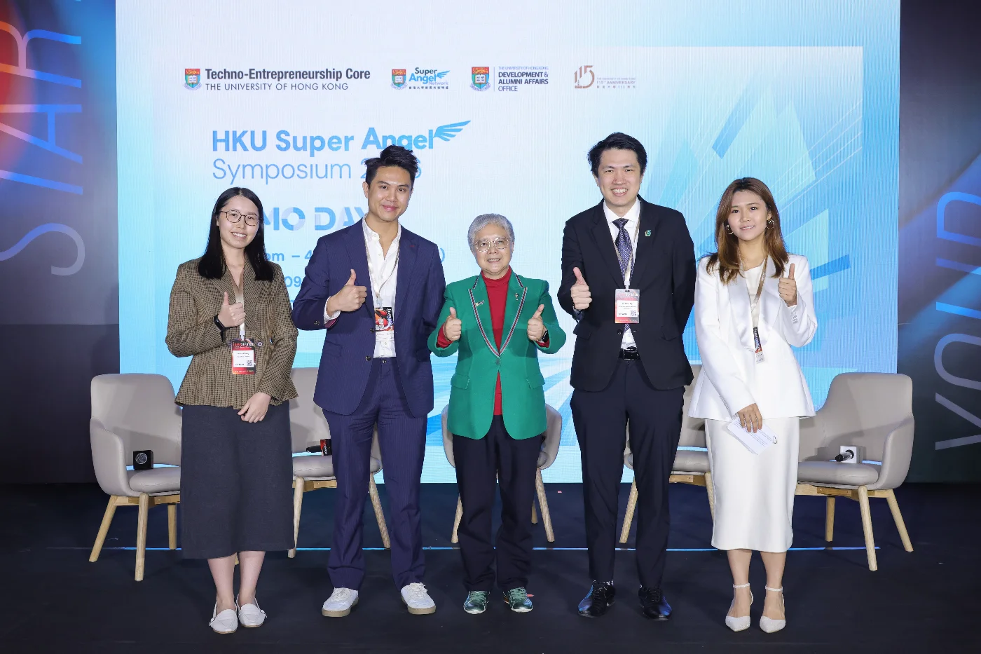左起：  Agewhale 行政總裁兼創辦人 - 鄭凱文   GreenPrice 聯合創辦人 -  韓啟賢先生   香港大學創業天使聯盟召集人 - 鄧淑明博士, JP, MH   數碼港創業學會聯席會長 ，BioX 創辦人兼 首席技術官 -  吳卓光博士   Body Nova Limited & DineWell AI 聯合創辦人 -  郭家寶