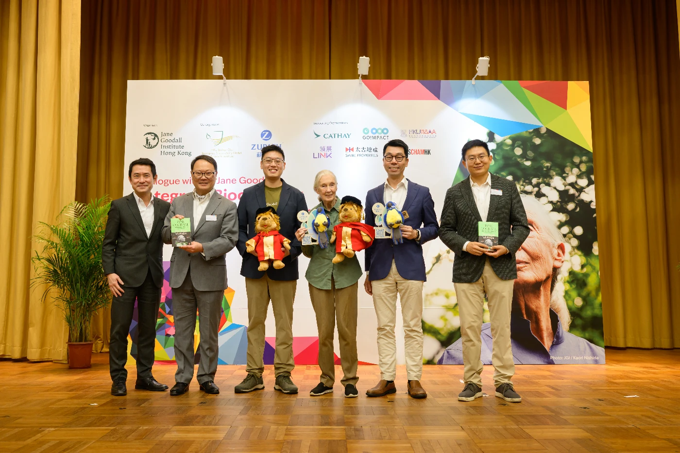 世界著名動物行為學家珍古德博士（Dr. Jane Goodall）<br>
促請香港企業帶領推動生物多樣性