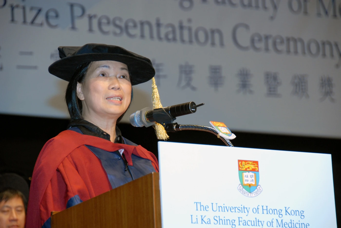 HKU Medical Faculty holds the Faculty Graduation and Prize Presentation Ceremony 2011 (English Only)