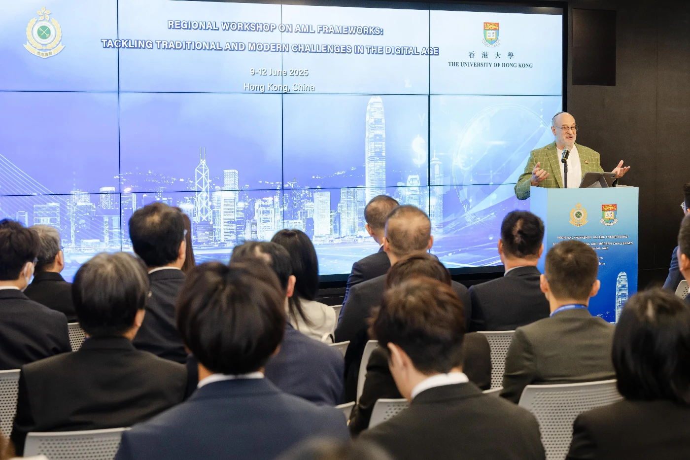香港大學與香港海關合辦區域打擊洗錢能力建設工作坊