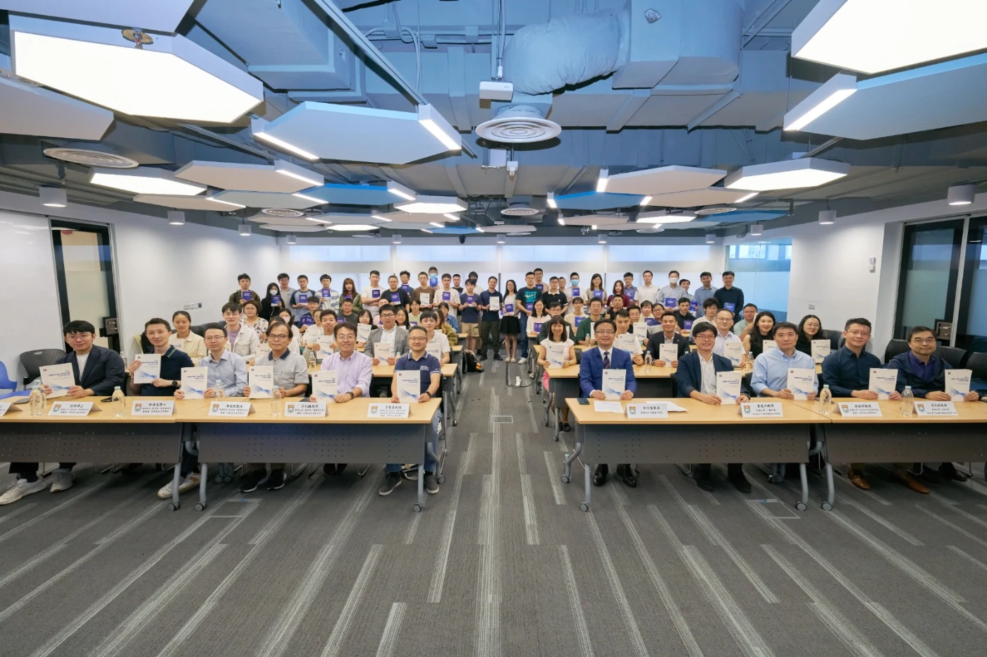 港大與北京同步直播「中國電子資訊工程科技十四大挑戰 (2023)」發佈會