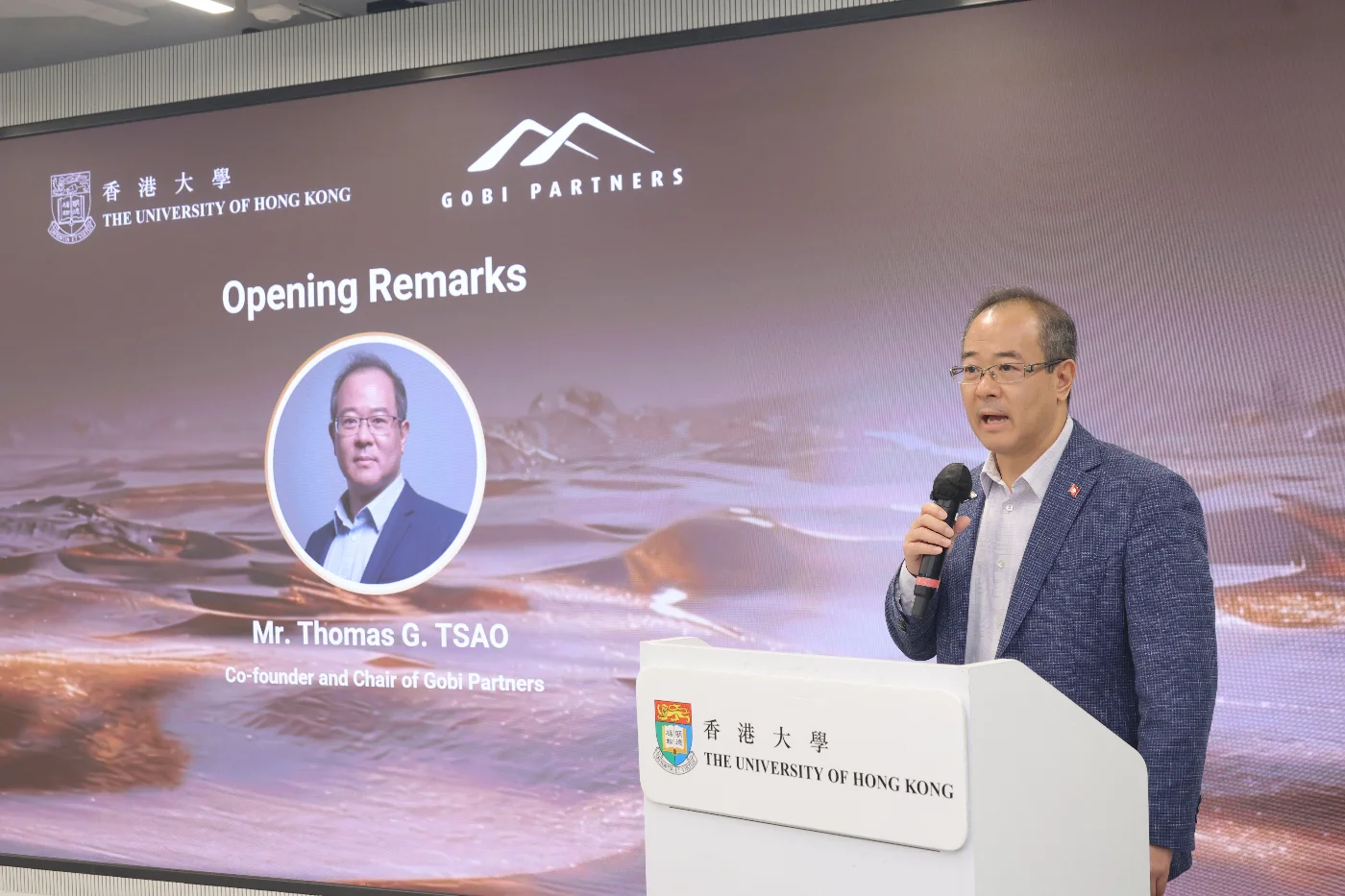 Thomas G. Tsao, Co-founder and Chair of Gobi Partners