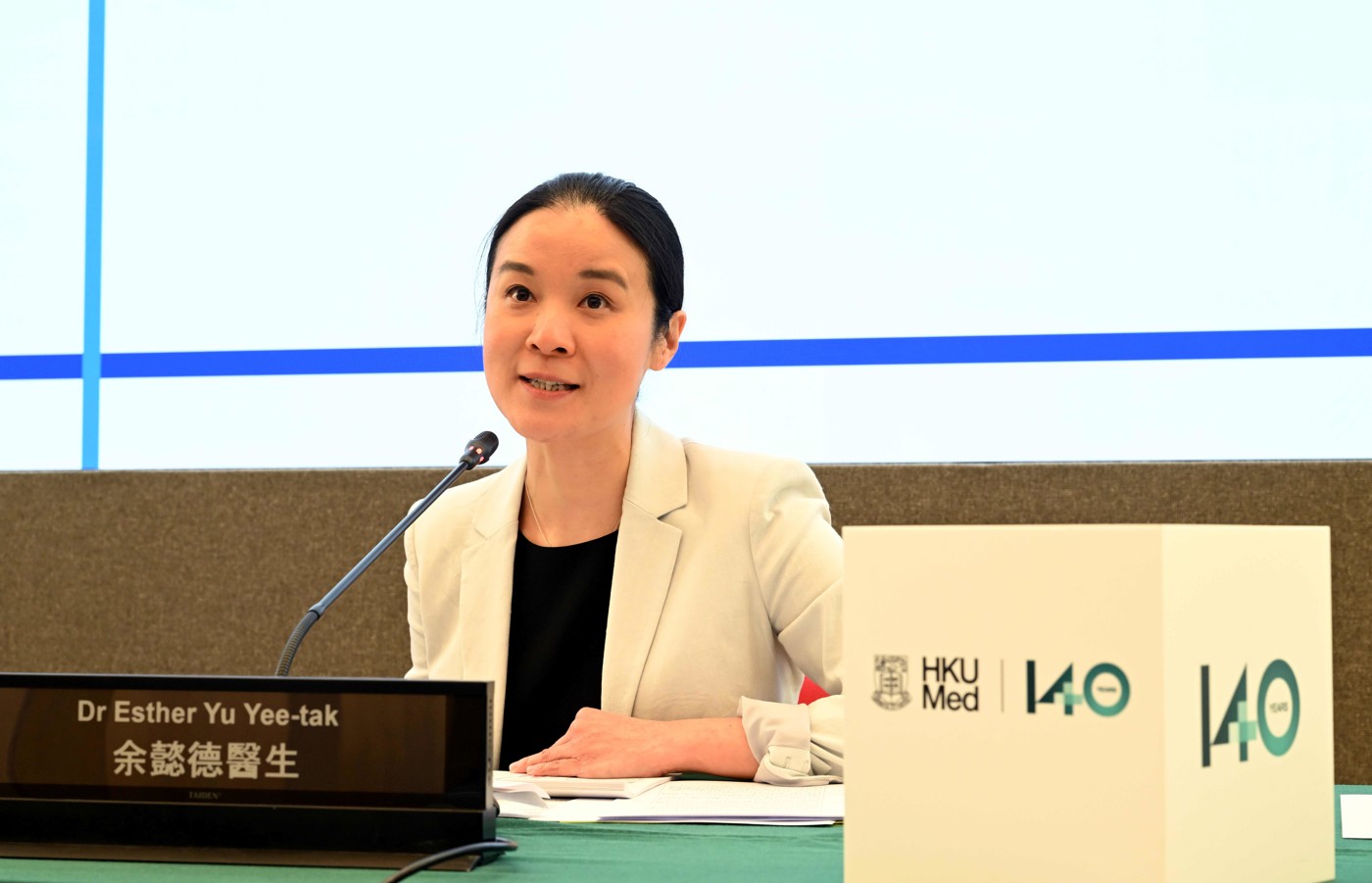 Dr Esther Yu Yee-tak says that the first-year evaluation findings are encouraging. By identifying chronic diseases at an early stage and providing timely and coordinated holistic health care, the Scheme helps the public proactively manage their health, reducing the likelihood of complications. 
