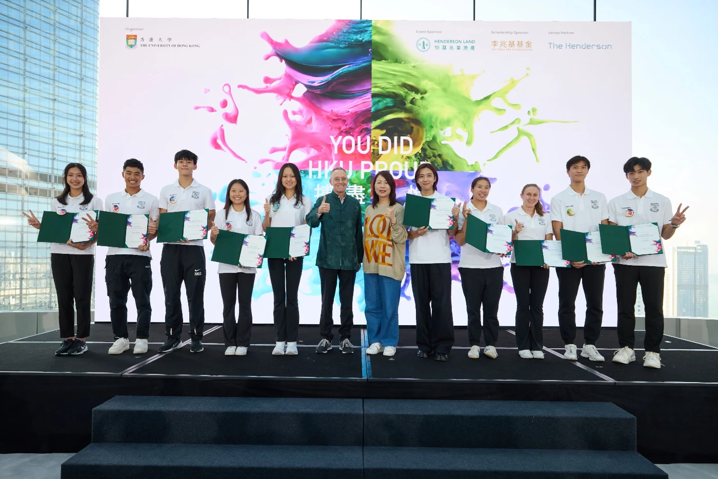 HKU Celebrates University Athletes’ Sports Achievements