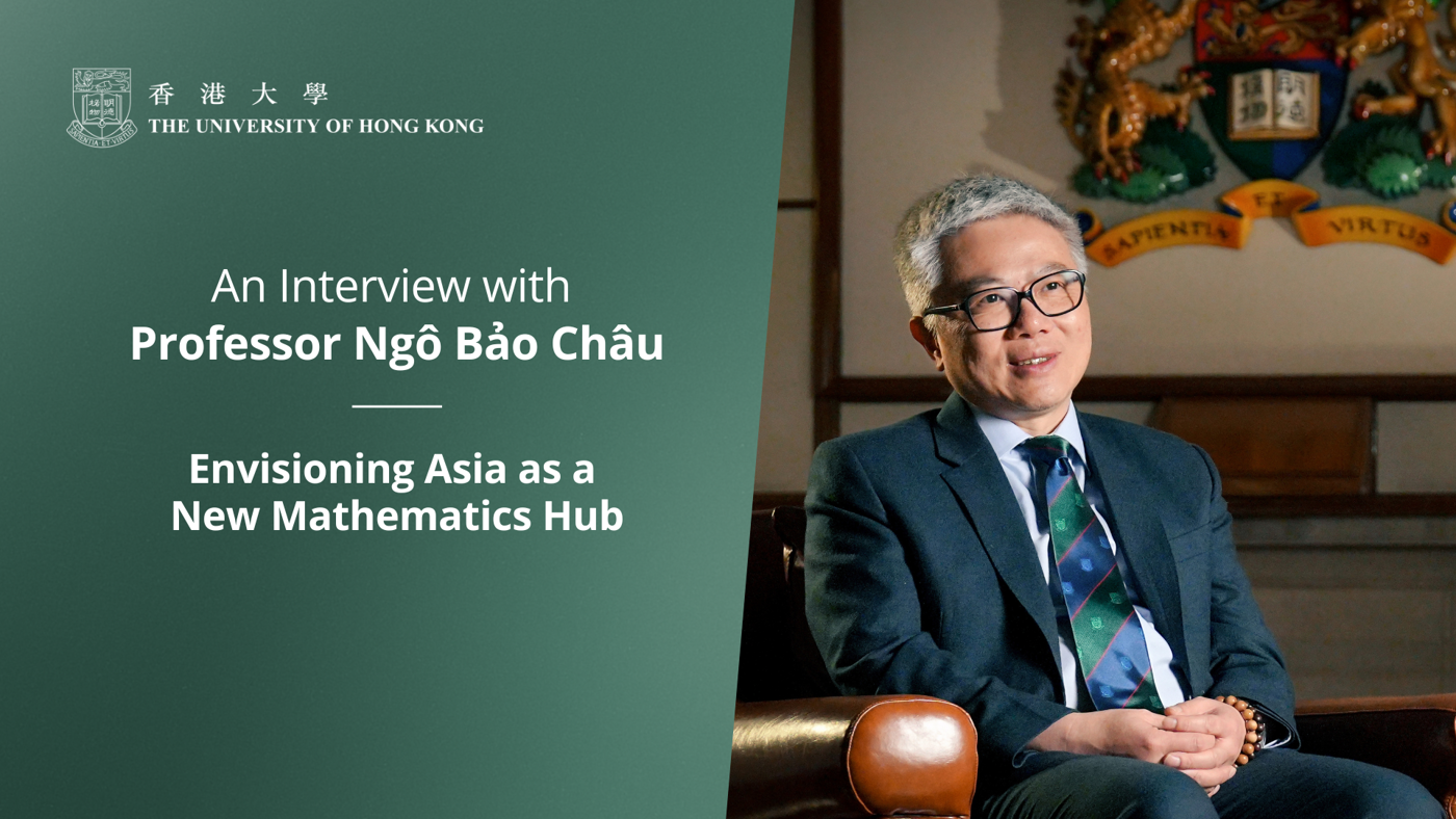 Fields Medallist Professor Ngô Bảo Châu is renowned for his groundbreaking proof of the fundamental lemma in the Langlands Programme — a monumental achievement in number theory with major implications for mathematical physics.