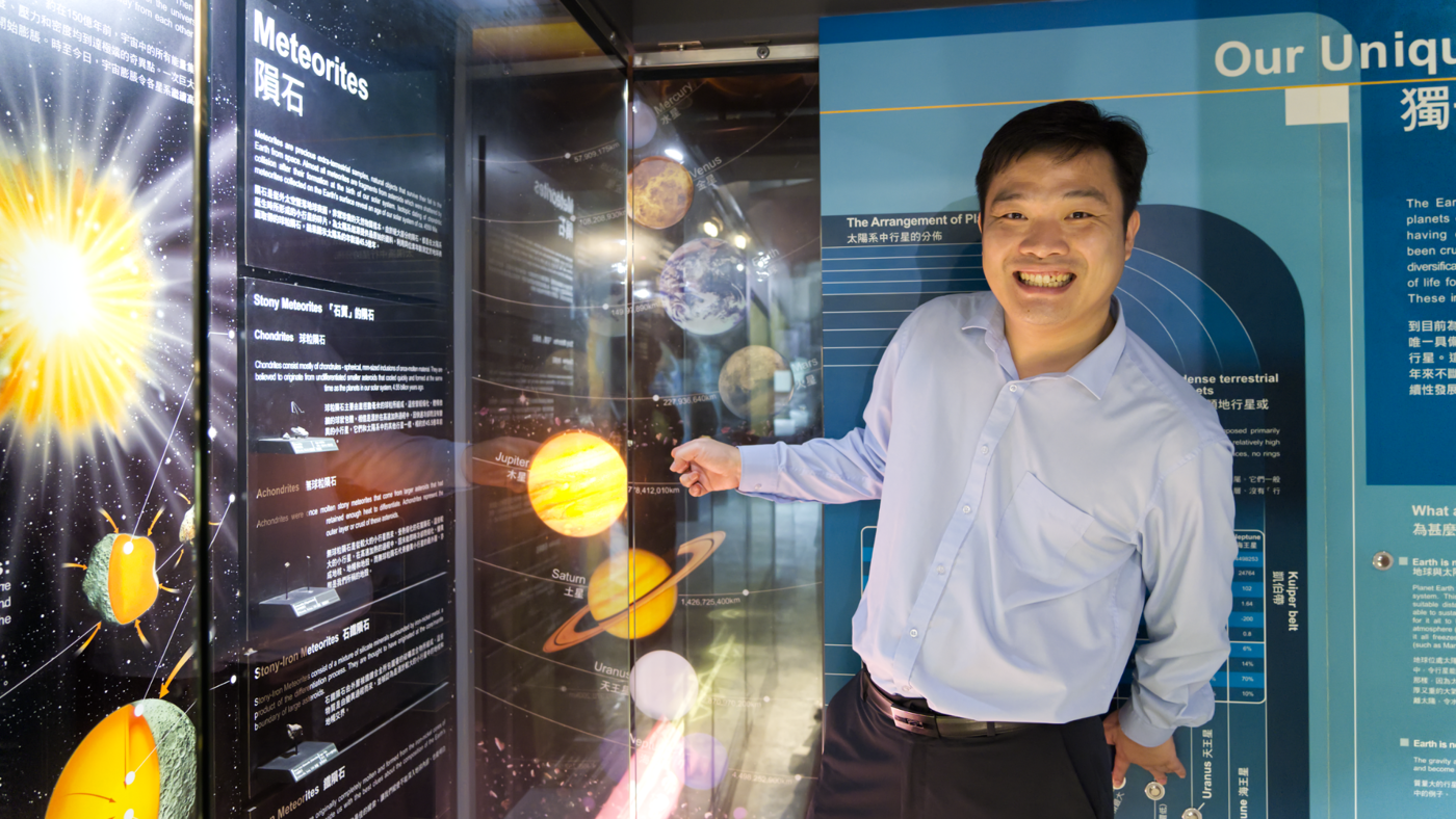 Professor Zhonghua Yao