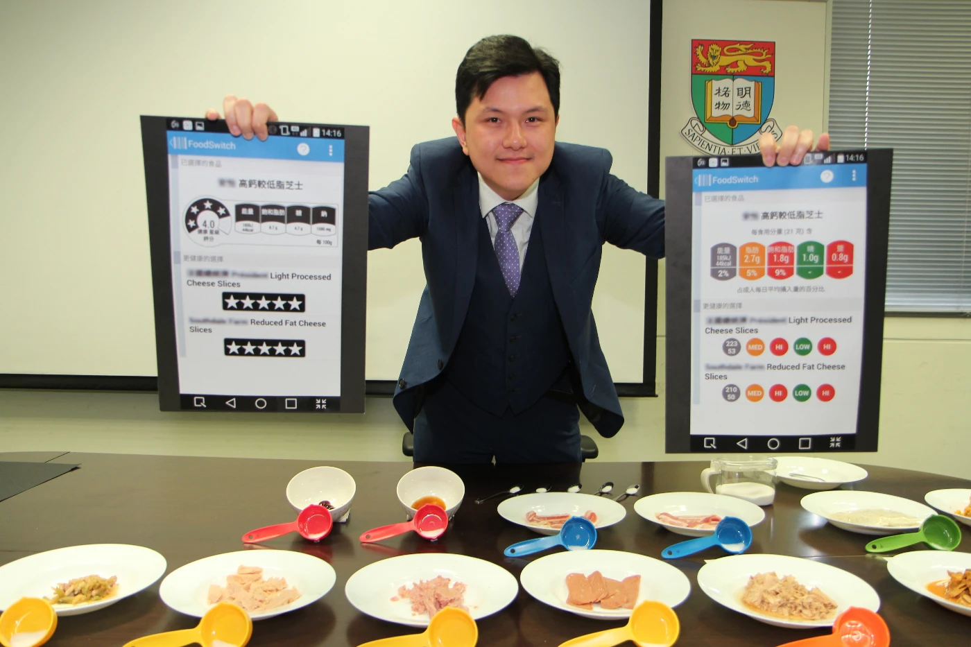 HKU nutrition scientist releases first report on Salt Content in Common Packaged Food Categories in Hong Kong and new food app  <br>
FoodSwitch HK to help consumers make healthier food choices