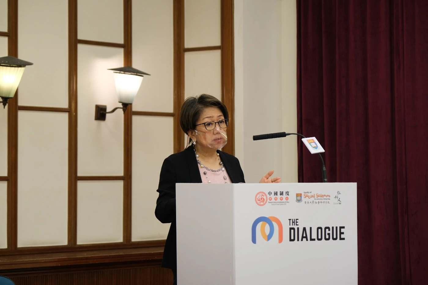 香港大學中國制度研究中心「The Dialogue」論壇2022系列活動啟動
