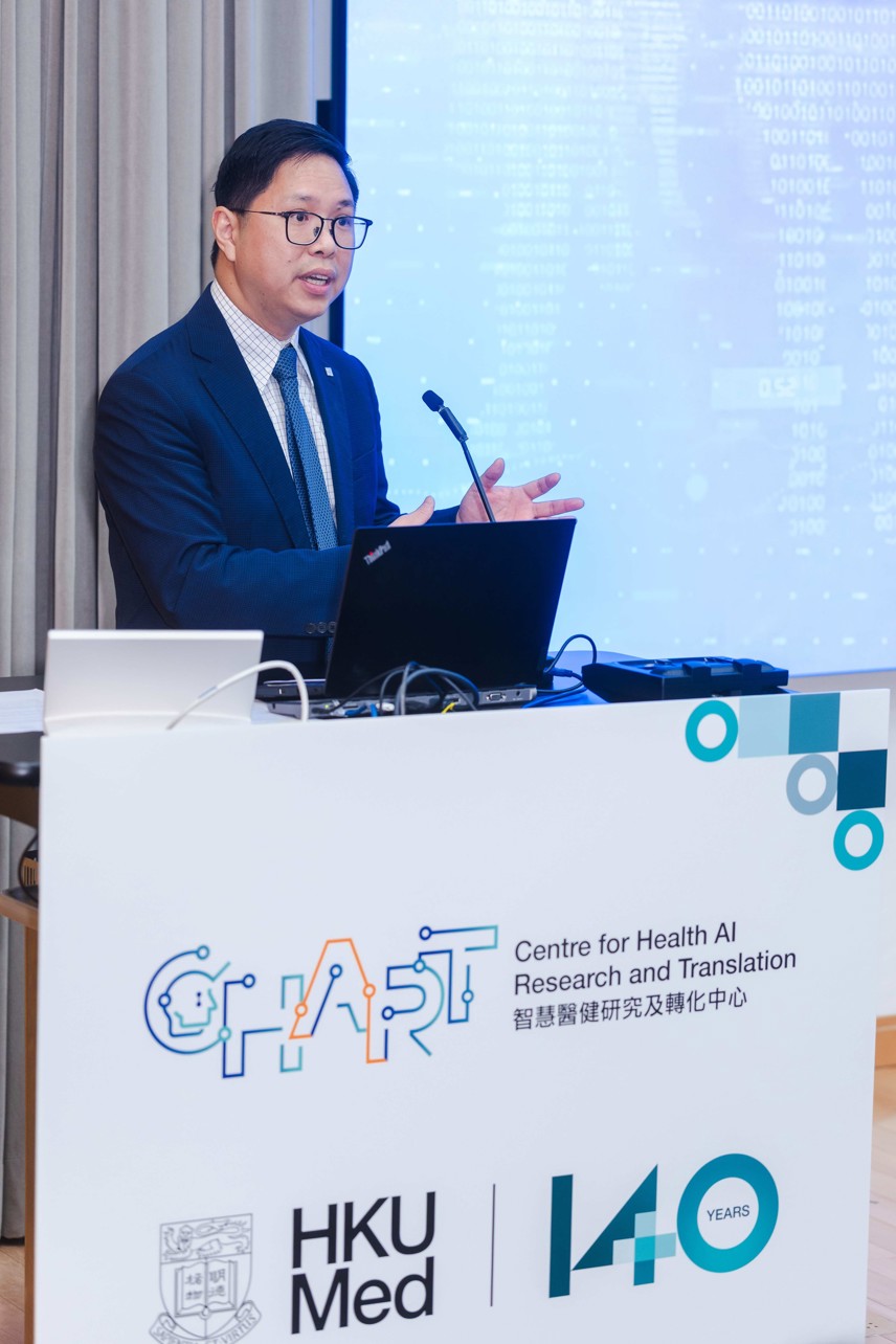 Professor Joshua Ho Wing-kei, HKUMed Assistant Dean (Innovation & Technology Transfer) and Co-Director of CHART, presents the vision and mission of the Centre.

