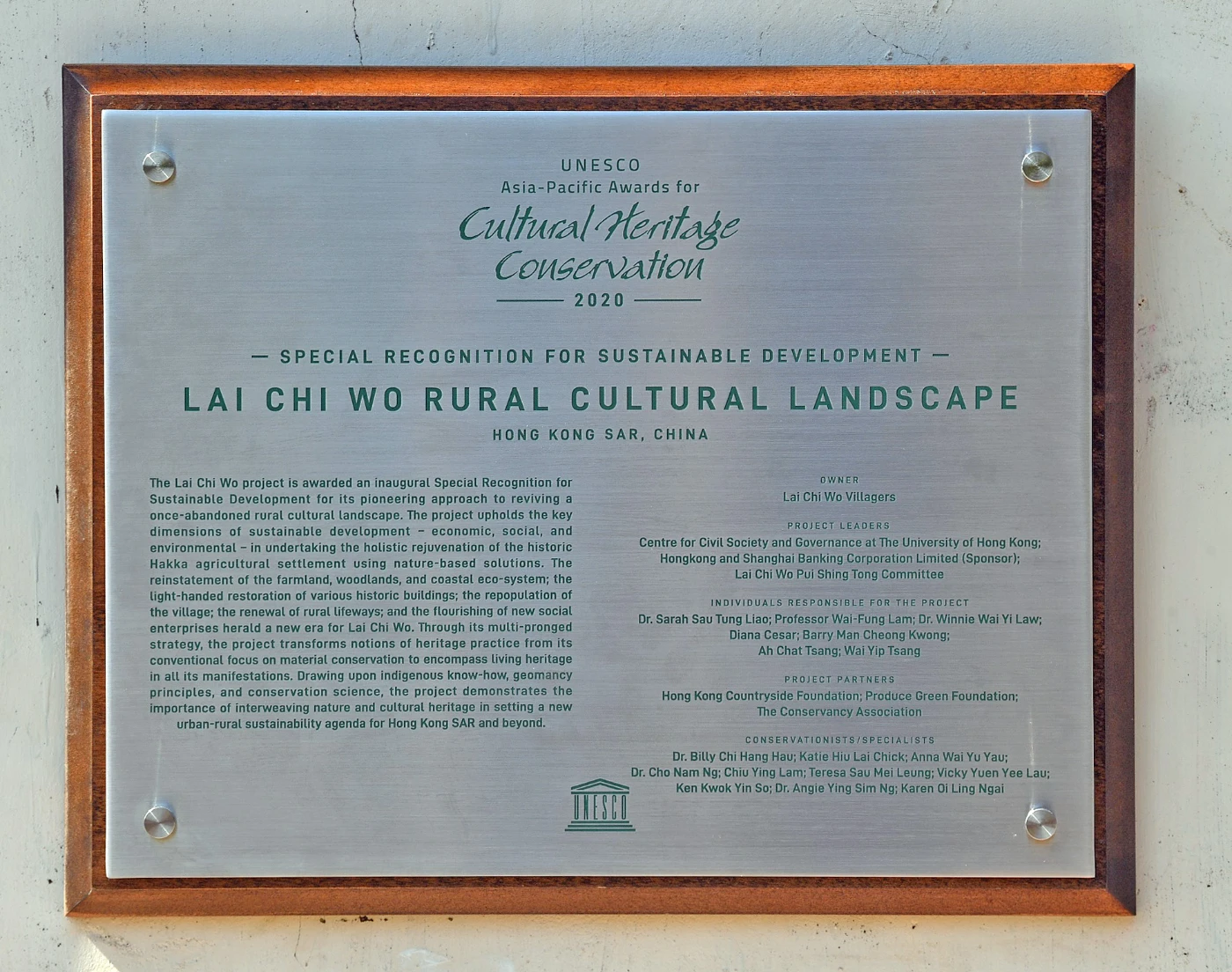 Presentation Ceremony of UNESCO Asia-Pacific Award for Cultural Heritage Conservation for Lai Chi Wo Rural Cultural Landscape