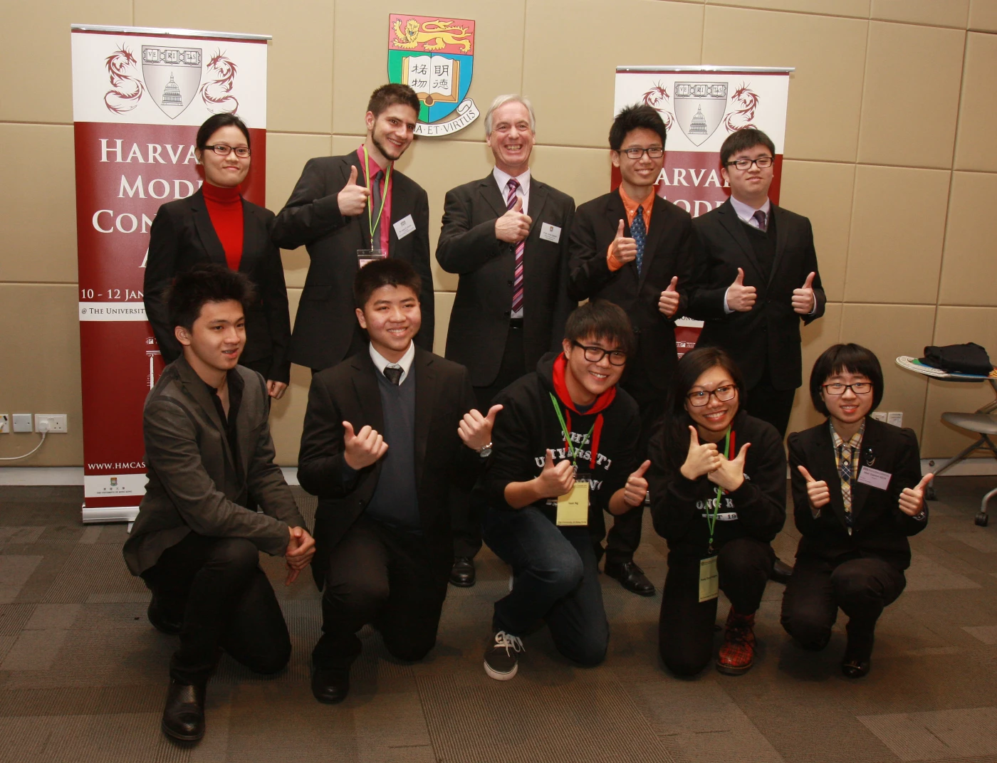 Hong Kong's First Harvard Model Congress Asia Opens at HKU Around 600 high school students participate