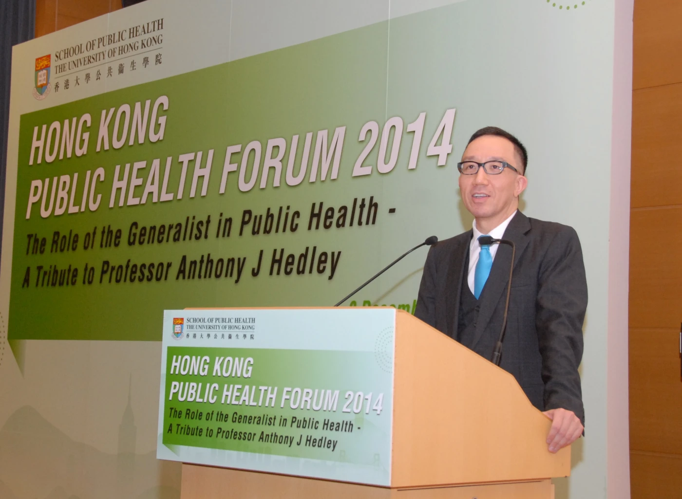HKU School of Public Health hosts the Fourth Hong Kong Public Health Forum on The Role of the Generalist - A Tribute to Professor Anthony J Hedley