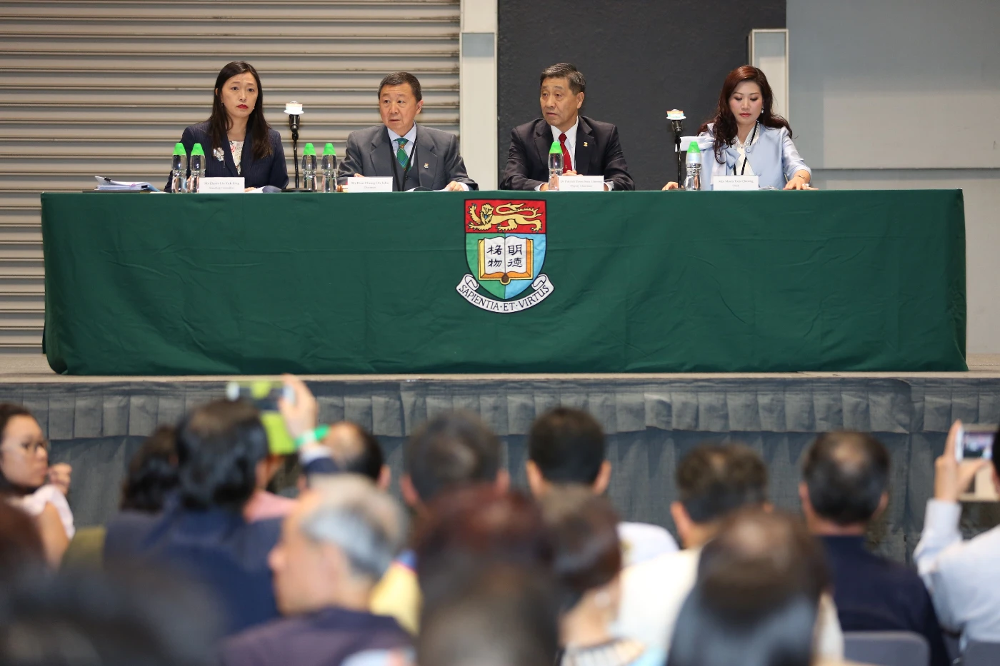 香港大學畢業生議會特別會議 (截至下午7時30分)