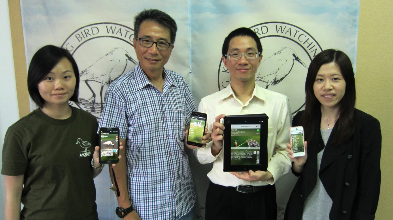 香港鳥類在你手中<br>
「香港常見鳥類」流動應用程式