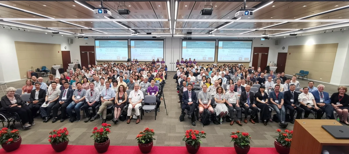 全球學者雲集   共同努力應對抗生素耐藥性<br>
香港大學主辦第五屆「抗生素耐藥性環境污染」國際研討會