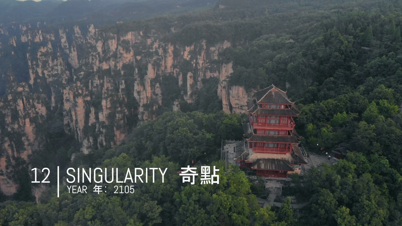 “Singularity” – as rural and urban fuse into a singular mode of semi-automated production, will humankind experience a reversal of ‘the Great Concentration’ started in the Bronze-age and accelerated in the industrial age? What would a ‘Great Dispersal’ look like?
