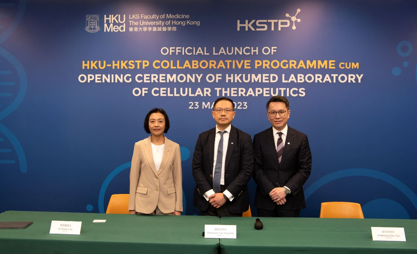 香港大學細胞治療實驗室開幕，（左起）香港科技園公司轉化研發所高級總監劉思雅博士、港大醫學院臨床醫學學院內科學系系主任暨內科學系講座教授（心臟學）謝鴻發教授，以及港大醫學院臨床醫學學院內科學系臨床教授謝偉財教授主持新聞發布會。