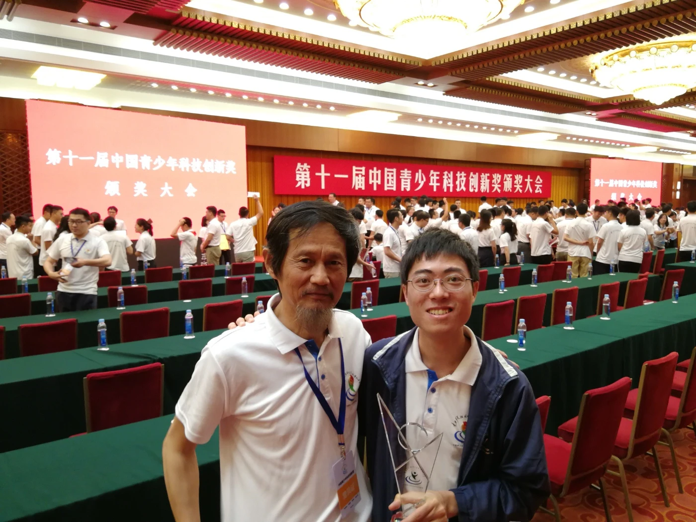HKU medical student’s human brain research wins<br>
11th China Adolescents Science and Technology Innovation Contest