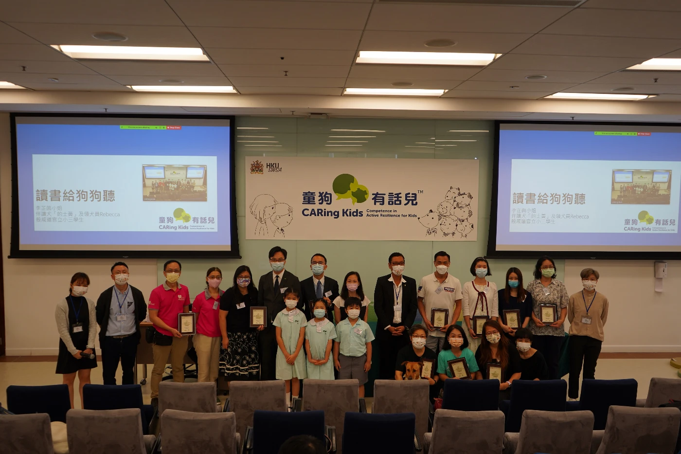 Animal-assisted humane education enhances social-emotional skills among primary school students in Hong Kong