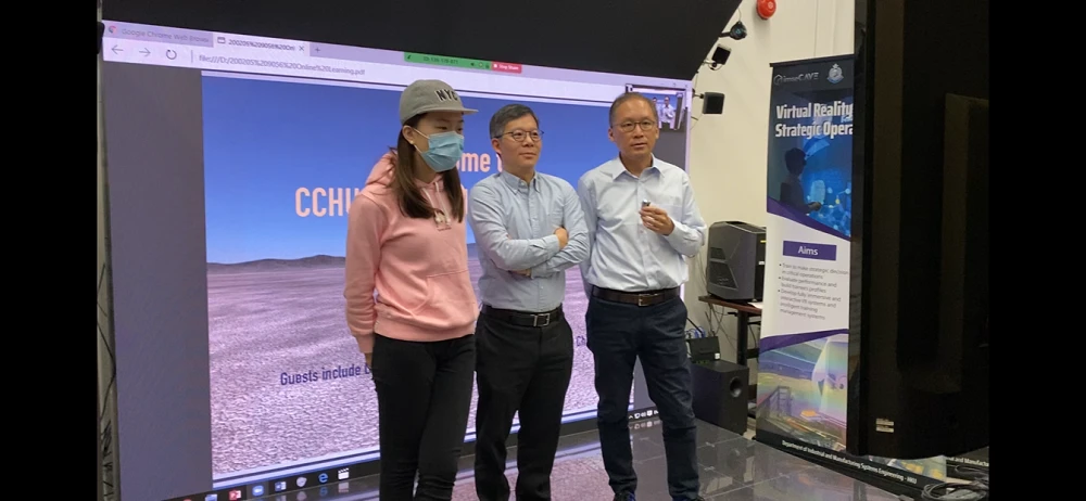 HKU Engineering imseCAVE VR technology zooms into interactive teaching and learning