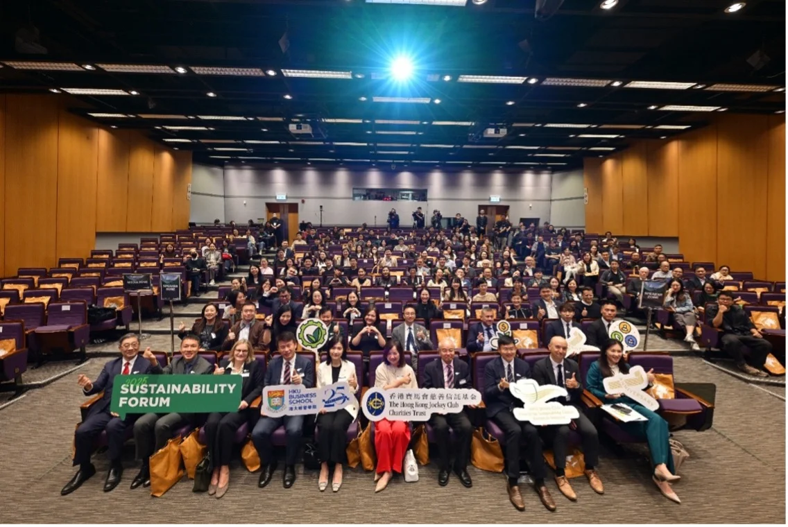 The event brought together over 380 academics, industry leaders, and policymakers from Hong Kong, the Chinese Mainland, and overseas.