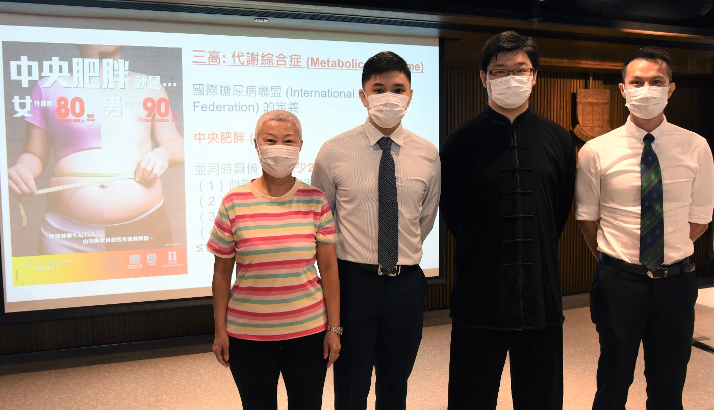 HKUMed researchers reveal benefits of Tai Chi <br>
in reducing central obesity