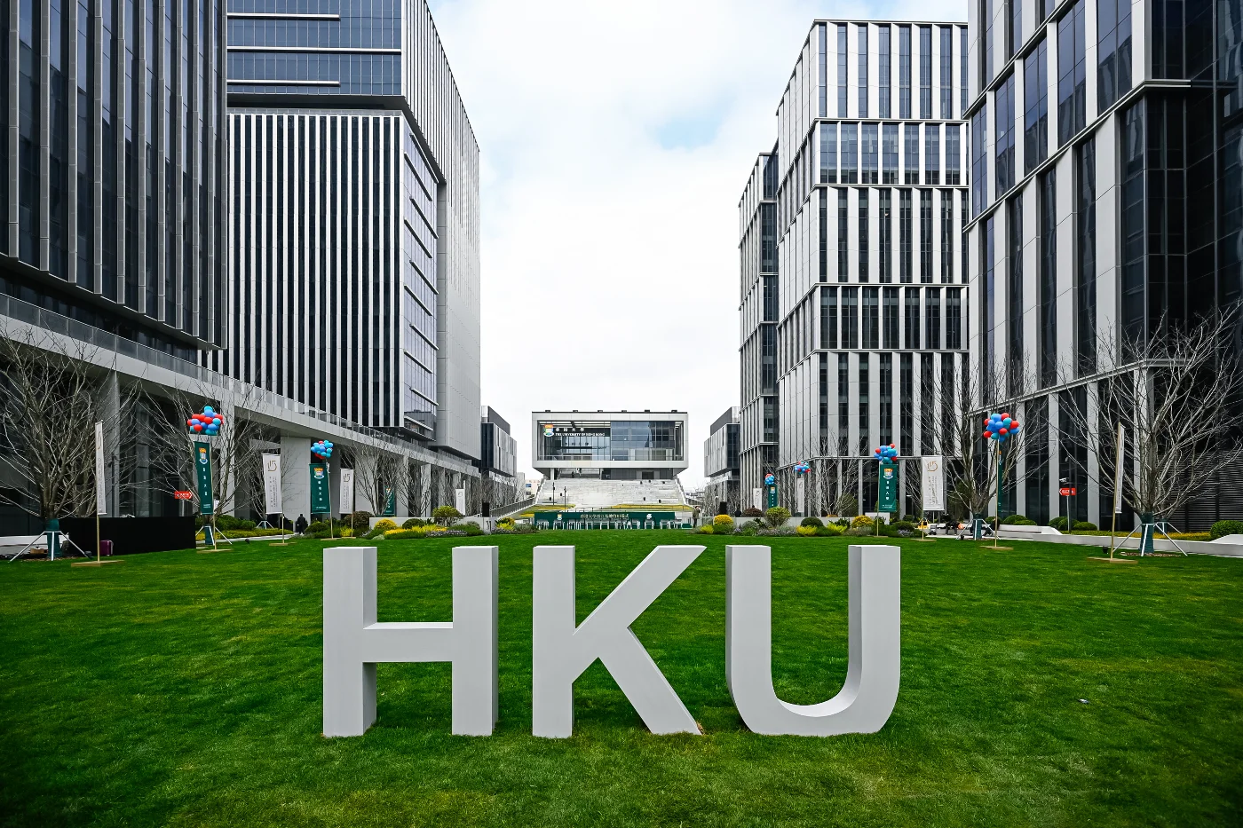 HKU Zhangjiang Base is located in Zhangjiang Science City.