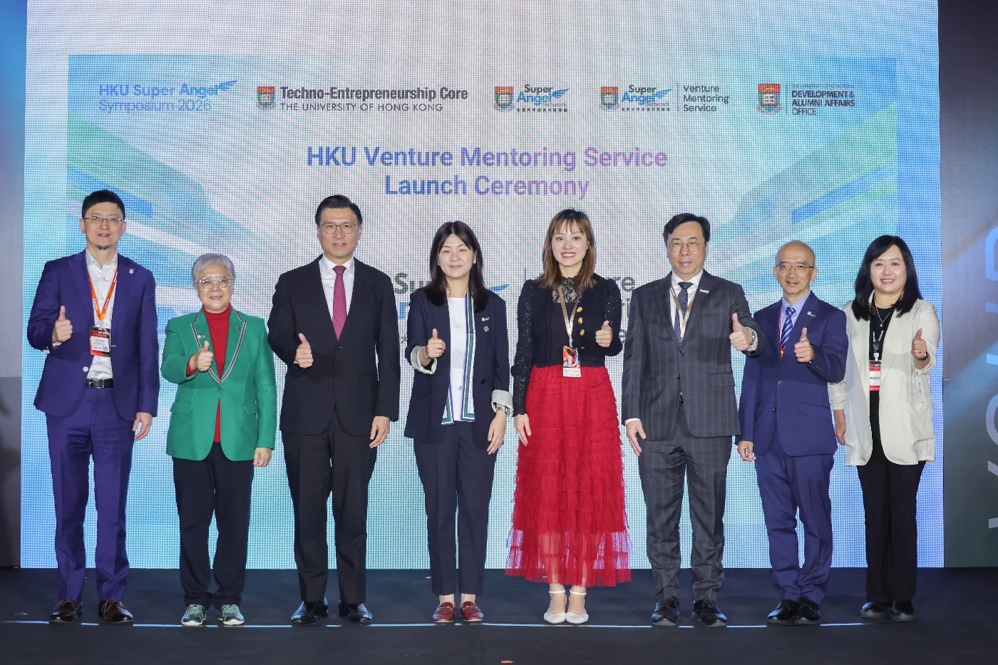 左起：
香港大學科創中心（TEC）總監 - 汪鵬博士
香港大學創業天使聯盟召集人 - 鄧淑明博士, MH, JP 
香港特別行政區立法會議員科技創新界 - 邱達根先生 
香港大學副校長（研究）- 馬桂宜教授 
香港政府創新科技及工業局副局長 - 張曼莉女士, JP 
投資推廣署助理署長 - 劉智元先生  
香港大學創業天使聯盟 籌委會委員, 創業導師團召集人 -  胡達明先生 
香港大學校友事務部總監 - 黃珮瑤女士