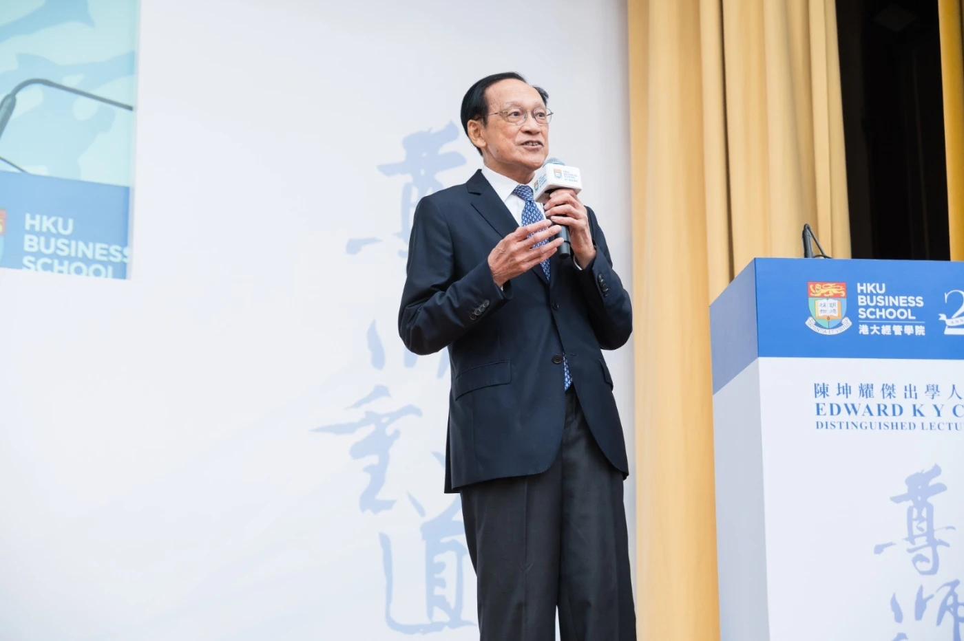 港大經管學院名譽教授陳坤耀教授總結致辭。