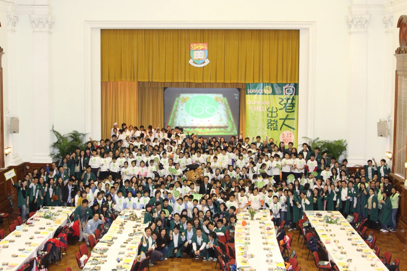 港大「關社100」啓動五百小學生「向港大出發」，同慶大學百周年