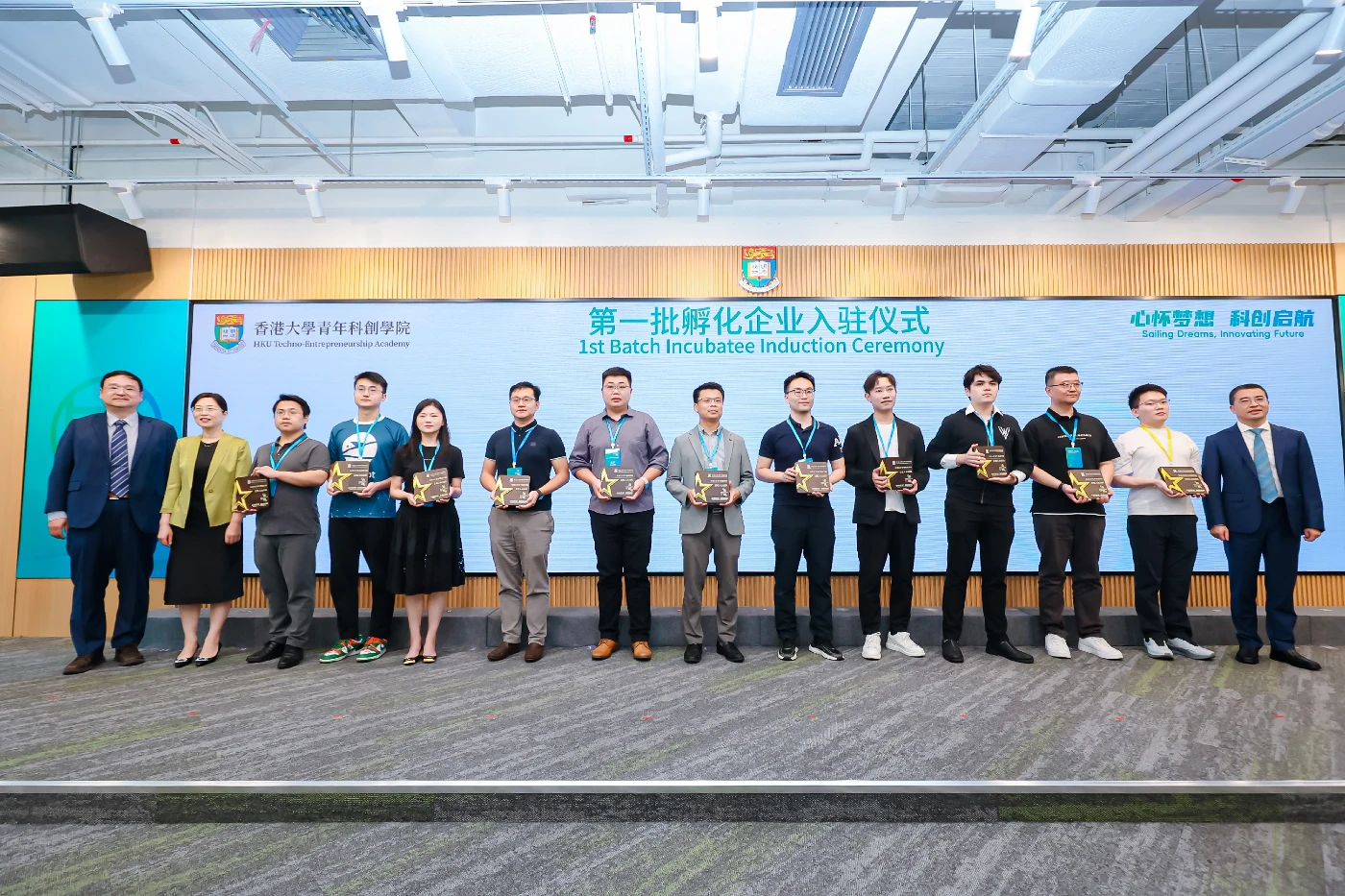 The first cohort of eleven start-ups stationed at TEA