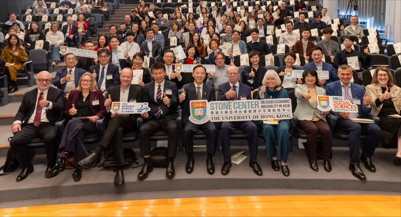 HKU Announces Establishment of Asia’s First Stone Center to Tackle Socio-Economic Inequality