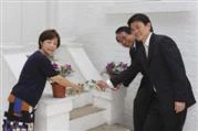 自然與文物保護的結合 ─ 龍虎山環境教育中心開幕