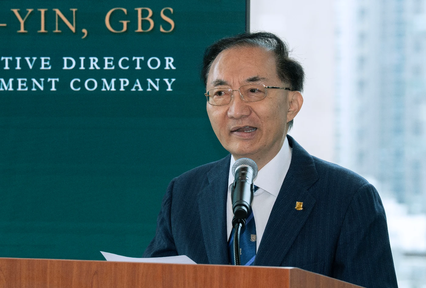 恒基兆業地產有限公司副主席兼執行董事林高演博士於開幕儀式上致辭。