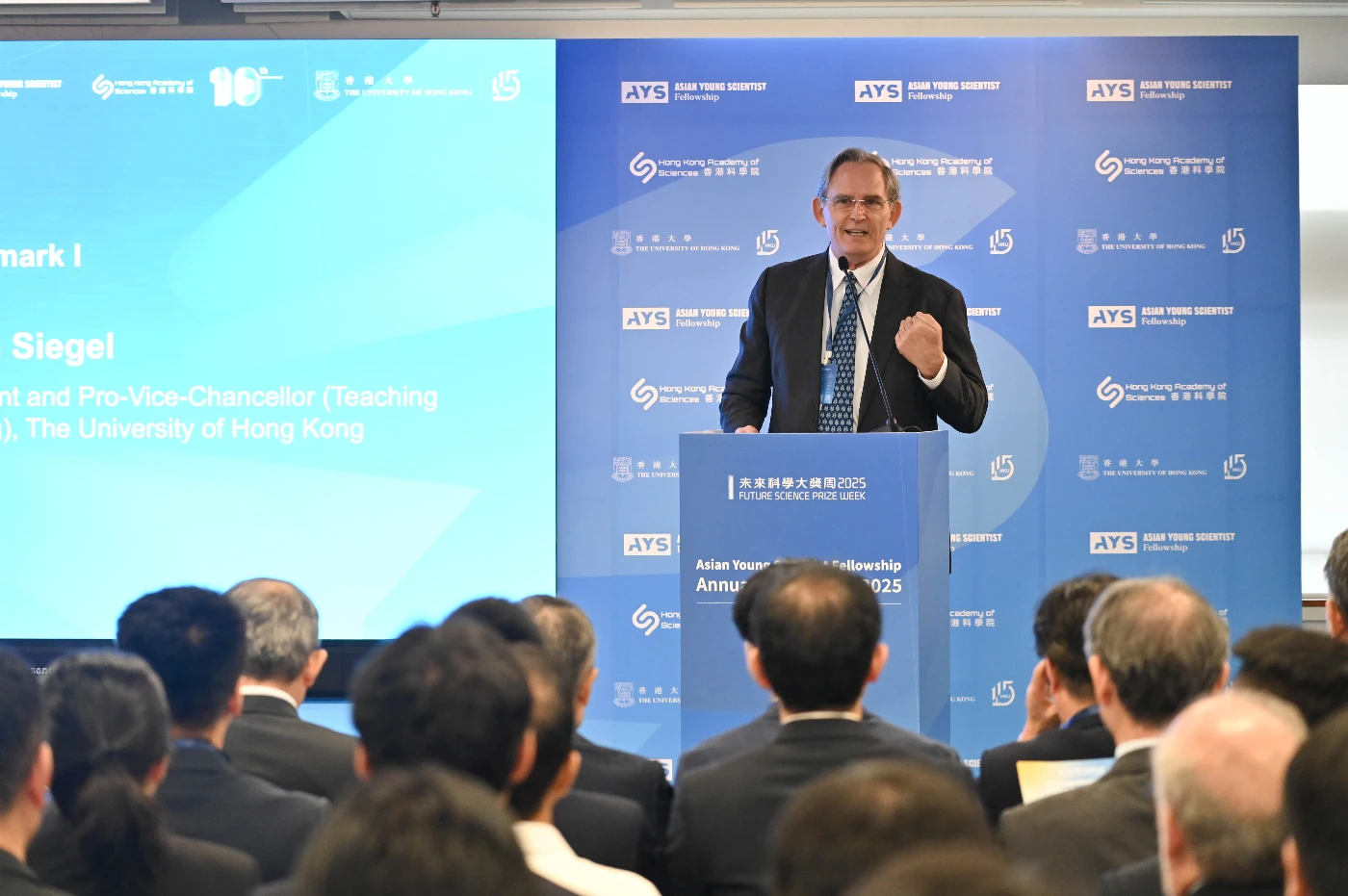 The 2025 Asian Young Scientist Fellowship (AYSF) Annual Conference was held at The University of Hong Kong. Professor Jay SIEGEL, Vice-President and Pro-Vice-Chancellor (Teaching and Learning), The University of Hong Kong, delivered the opening remarks. (Photo provided by the Future Science Prize)