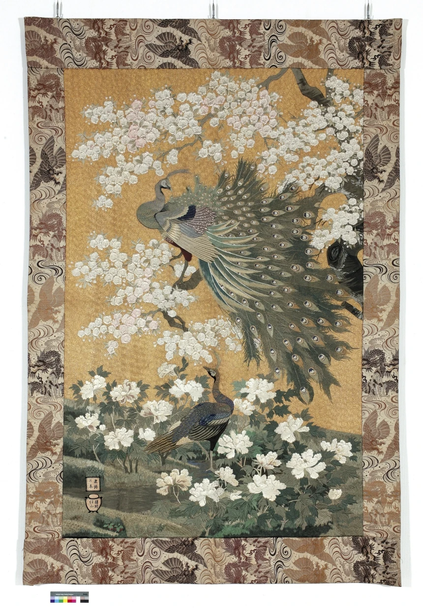 Embroidered Wall Hanging with a Peacock and
     Peahen, Cherry Blossom and Peonies
     Designed by Miki; Embroidered by Sumiyama
     Japan, c. 1900
     H: 300 cm  W: 199 cm