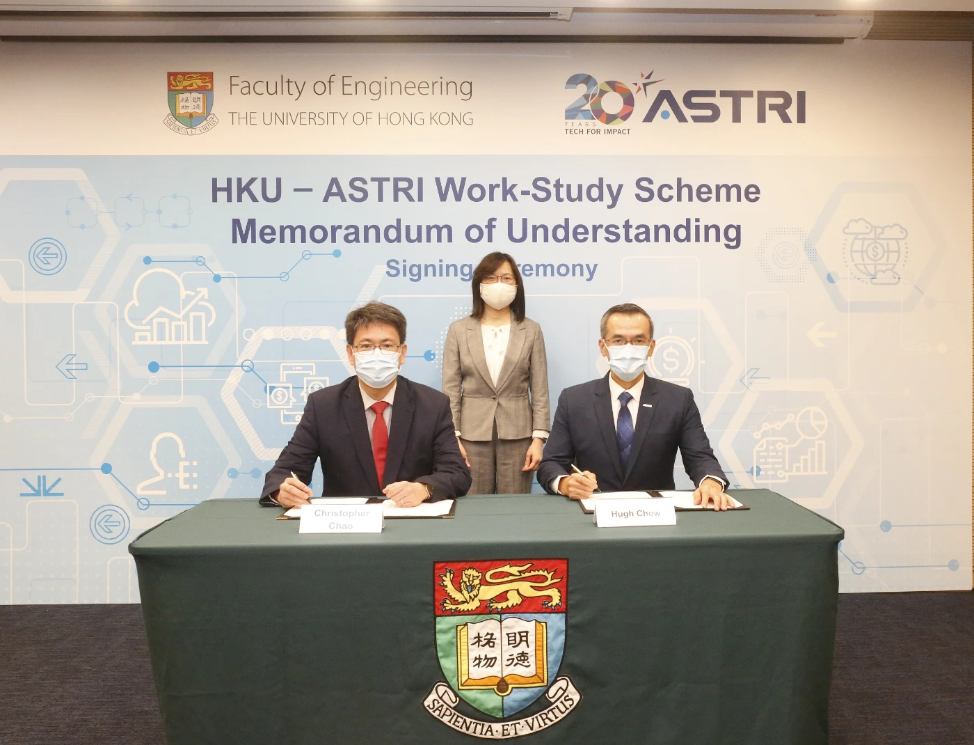 香港大學與應科院簽署諒解備忘錄　共同培育未來金融科技人才