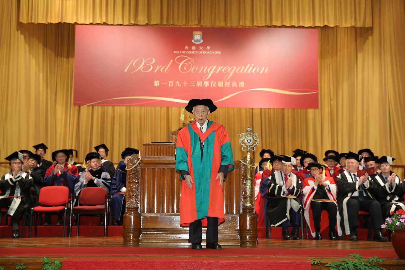 HKU confers an Honorary Degree upon Dr Henry Hu Hung Lick at the 193rd Congregation