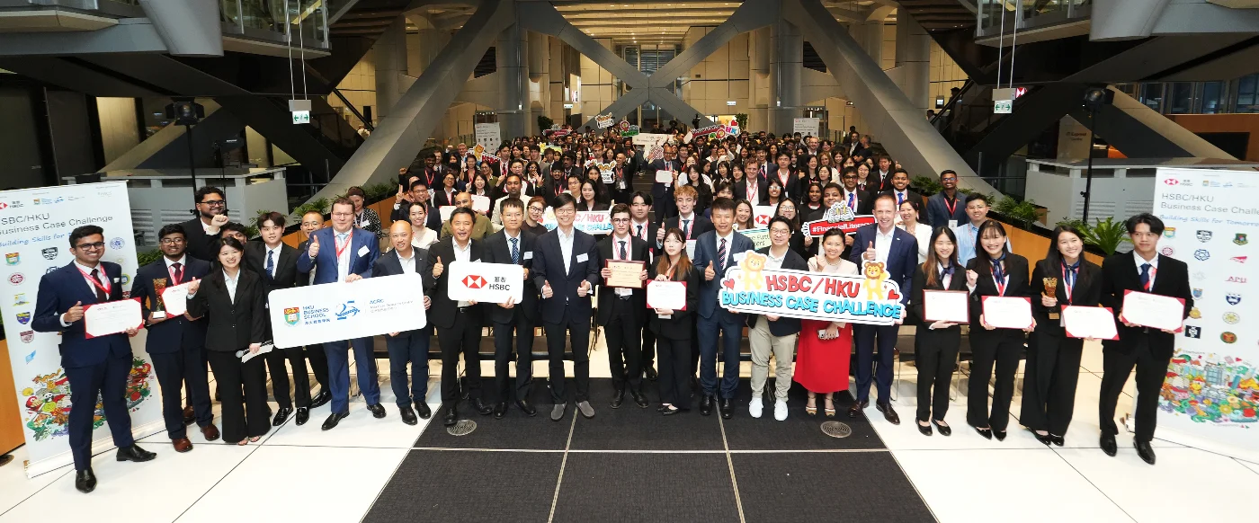 24 隊來自全球的大學生隊伍於 6 月 1 日至 5 日齊集香港，競逐全球規模最大的「2026滙豐╱香港大學商業案例挑戰」的冠軍