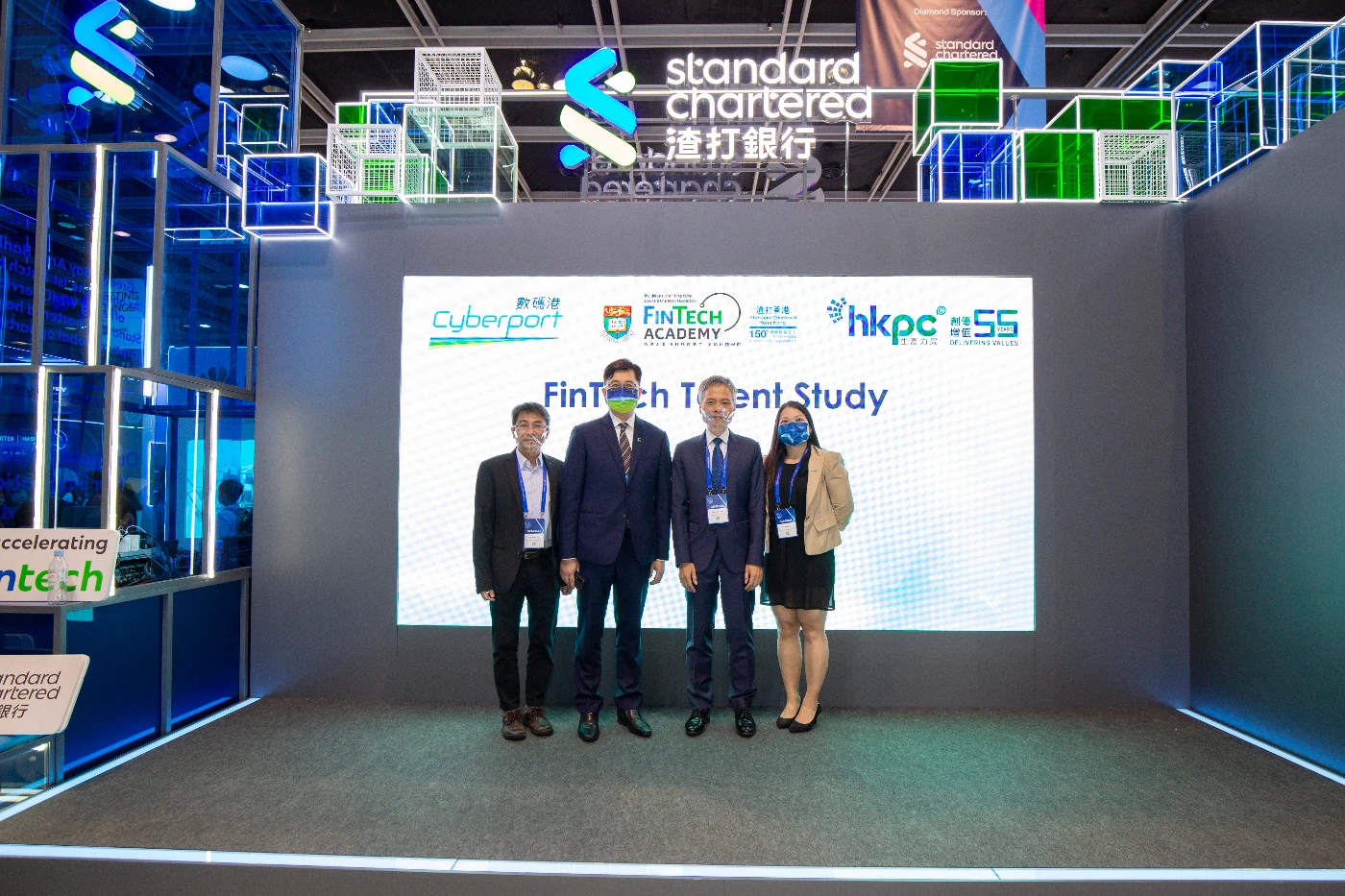 (From left) Professor Siu-Ming Yiu, Associate Director of the HKU-SCF FinTech Academy, Ir Eric Chan, Chief Public Mission Officer of Cyberport, Prof Tak-Wah Lam, Executive Director of the HKU-SCF FinTech Academy, Ms Yammie Yu, Senior Manager, Digital Transformation of HKPC, today announced the results of FinTech Talent Study Report at the Hong Kong FinTech Week 2022.