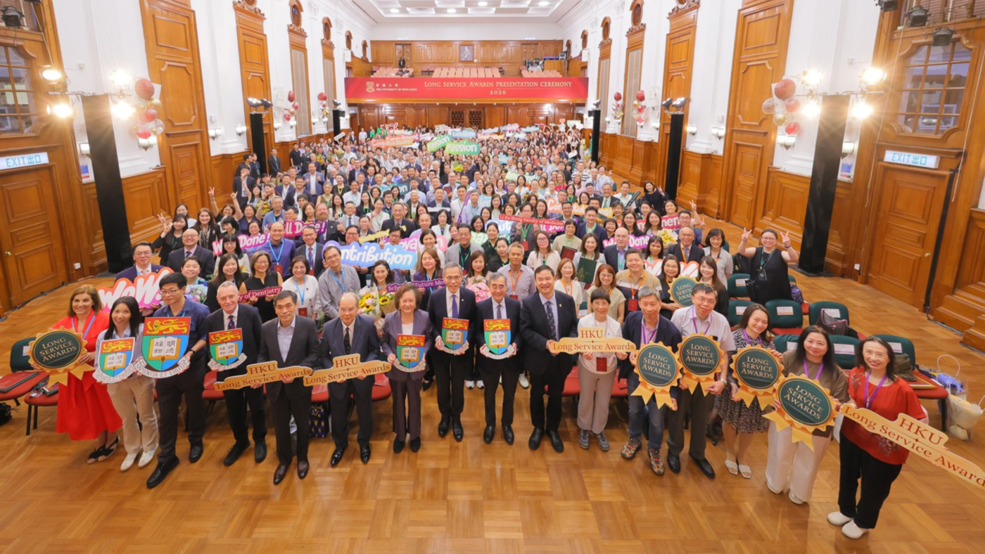 HKU Honours 208 Staff with Long Service Awards