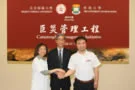 港大與北師大應對四川地震，協作啟動「巨災管理工程」
