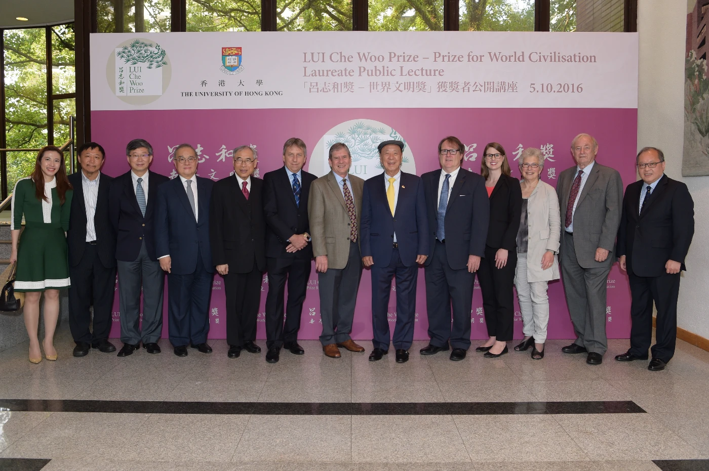 LUI Che Woo Prize – Prize for World Civilisation<br>
Positive Energy Prize Laureate Public Lecture