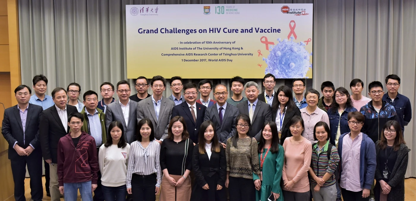 HKU AIDS Institute Celebrates its 10th Anniversary <br>
at the “Grand Challenges on HIV Cure and Vaccine” Symposium